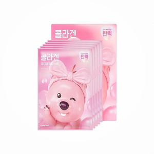 Mascarilla facial coreana de colágeno Janmang Loopy Reply Me Collagen Facial Fit Mask 5 unidades, mascarilla facial de colágeno, mascarilla de colágeno en láminas - Product Image 3