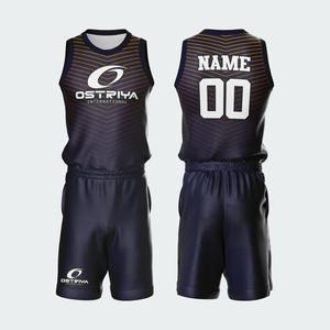 Uniformes de Baloncesto Transpirables con Estampado por Transferencia Térmica, Personalizados para Adultos, con Logotipo Frontal Impreso Digitalmente, de Secado Rápido, Nuevos Modelos 2026, MOQ Bajo - Product Image 3