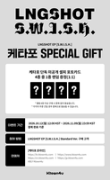 LNGSHOT S.W.I.S.H [Version Standard] / Ktown4u POB] 2ème album EP