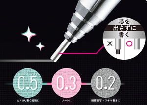 Pentel-orenz bút chì cơ khí xpp502 0.2mm - Product Image 2