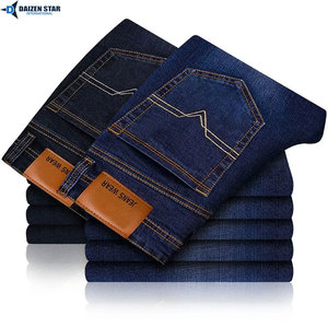 Pantalones Vaqueros Rectos de Mezclilla 100% Algodón de Alta Calidad, Tejidos para Invierno, Estilo Urbano Casual, Acabado Premium - Product Image 5