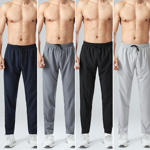 Pantalones Deportivos para Hombre, Cómodos, Ajustados, Cintura Elástica con Cordón, Pantalones Deportivos con Bolsillos Laterales para Correr y Hacer Ejercicio - Product Image 5