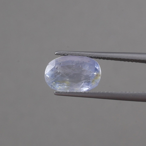 Zafiro Azul Natural 100% de Alta Calidad al por Mayor, Corte Ovalado de 5 Quilates, 12.5x8.5MM, Encerado/Aceitado, Fosforescente, Pulido a Mano, IGI - Product Image 1