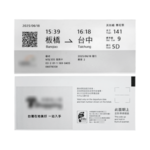 Etiquetas Térmicas Directas OEM de Alta Sensibilidad, Sin Atascos, para Tarjetas de Embarque y Boletos de Tránsito, Cumplen con el Estándar IATA para Aerolíneas - Product Image 5