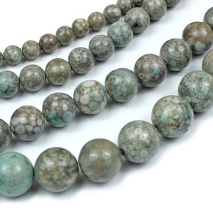 Nouveautés Perles de jade corail fossile naturel de haute qualité pour la fabrication de bijoux - Product Image 3