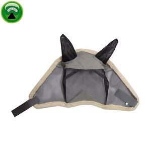 Máscara Antimoscas para Caballos, de PVC Negro, Talla Única - Product Image 2