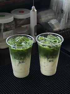 Top Selling Cheap 2025 220/280/300/350/400/500ml Customized Disposable <b>Plastic</b> pp Single Wall <b>Cups</b> for Hot Cold <b>Drink</b> - Product Image 2