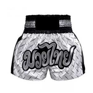 <b>Silver</b> Diamond Plate Pattern Muay Thai <b>Shorts</b> Satin Fabric Traditional Embroidery Kickboxing Trunks For Professional Training - Product Image 1