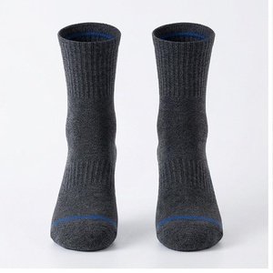 Crew <b>Socks</b> Solid Dark Gray Blue Trim Breathable <b>Running</b> <b>Socks</b> for Adults Autumn Season - Product Image 1