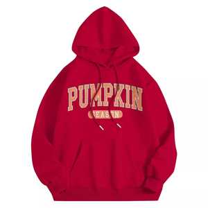 Sudadera con Capucha Extra Grande, Color Sólido, Unisex, Manga Larga, Felpa, 100% Algodón, Resistente al Viento, Ecológica, 300g - Product Image 2