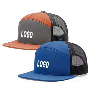 Gorras de Béisbol Ajustables de 7 Paneles de Malla de Alta Calidad con Logotipo Personalizado, Transpirables e Impermeables - Product Image 2