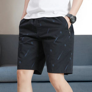 Pantalones Cortos de Playa Casuales de Algodón para Hombre, Pantalones Cortos de Cintura Elástica para el Hogar, Pantalones de Cinco Puntos, Cómodos y Transpirables de Algodón Puro para Verano - Product Image 3