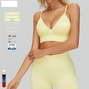 Conjunto de Yoga para mujer, ropa de gimnasio para entrenamiento, conjunto de Yoga transpirable para mujer, conjuntos de Yoga de nailon para adultos - Product Image 5