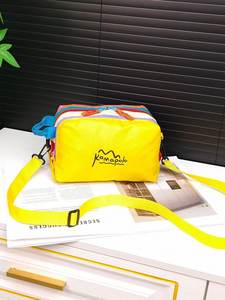 Bolsa de Aseo Multicolor Impermeable para Exteriores, Bolsa de Cosméticos de Viaje Ligera de Nailon, Bolsa de Aseo Portátil - Product Image 2