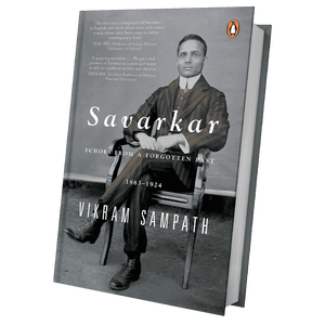 Savarkar par l'auteur Vikram Sampath, couverture souple personnalisée, impression de livre à couverture souple - Product Image 1