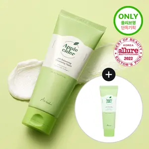 Ariul Good Quality Apple <b>Cider</b> pH Balancing Cleansing Foam 150mL Special Set with Free 50mL Cleansing Foam <b>Gift</b> - Product Image 1