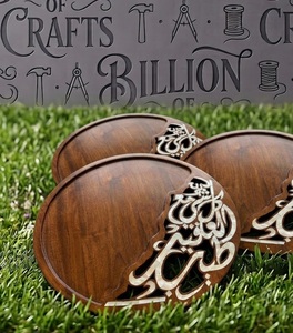 Plateau rond élégant en bois avec incrustation de nacre, calligraphie arabe, œuvre d'art islamique traditionnelle, vaisselle et cadeau pour le Ramadan et l'Aïd - Product Image 4