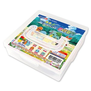 Boîte de rangement en papier origami Pokémon, 56 couleurs, 508 feuilles, 15x15cm, papier pliable coréen pour loisirs créatifs pour enfants, vente en gros pour distributeurs - Product Image 1