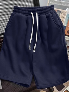 Shorts cargo noirs pour hommes, taille élastique, taille mi-haute, confortables, avec grandes poches utilitaires pour le streetwear - Product Image 1