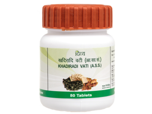 Integratore ayurvedico in polvere Divya Khadiradi Vati di Indo Himalayan Organics, 55g, riduce l'alitosi e la carie dentale. - Product Image 5