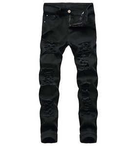 กางเกงยีนส์ทรงตรงหลวมสไตล์ลำลองสำหรับผู้ชาย คุณภาพพรีเมียม ผ้ายีนส์เดนิมแบบซักล้าง สามารถปรับแต่งได้ - Product Image 4