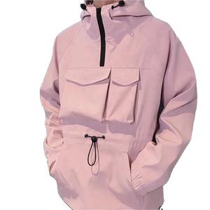 Chaqueta cortavientos impermeable de nailon y poliéster para hombre, chubasquero con capucha multibolsillo y media cremallera para invierno - Product Image 1