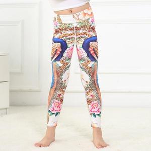 Leggings para Niñas, Pantalones Estampados a la Moda, Leggings Transpirables de Alta Elasticidad para Yoga, Baile, Deportes, Ejercicio, Leggings Suaves - Product Image 5