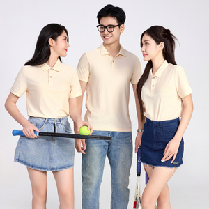 Commande en gros T-shirt à séchage rapide pour hommes Polo 175gsm Polyester Spandex 87% 13% Design tendance durable - Product Image 3