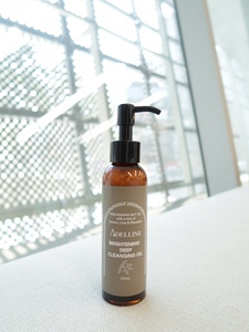 Adelline Deep Cleansing South Korean Wash <b>Oil</b> Effective <b>Makeup</b> <b>Removing</b> <b>Oil</b> - Product Image 4