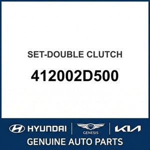 Elantra Nouvelles pièces et accessoires pour voitures et camions 412002D500 - Product Image 1