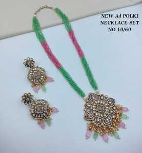 Conjunto de collar con colgante AD Polki verde marino de lujo con aretes a juego, conjunto de joyería antigua con circonita cúbica de diamante americano. - Product Image 3