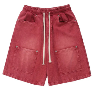 New Purple Corduroy Cargo Shorts Mid Waist Drawstring Loose Fit Solid Color Casual Women's Shorts Breathable Stonewashed Shorts - Product Image 2