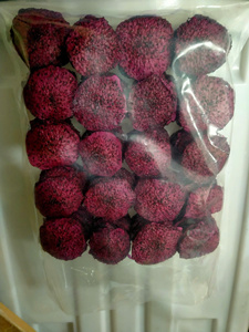 Fruits du Dragon Séchés Moelleux, Snack de Fruits Tropicaux, Vente en Gros, Qualité Supérieure, Prix Compétitif, Fournisseur en Gros, Fabricant, OEM, Marque Privée - Product Image 6