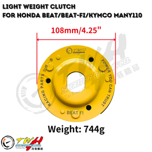 TWH a carreras de piezas de la motocicleta ligera embrague para Honda - Product Image 2