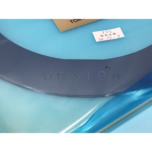 TOKYO ELECTRON TEL 1D10-312204-11 (ES) RING - Equipo y Piezas de Semiconductores de Confianza de Marca Global - Product Image 3