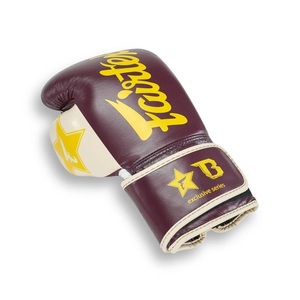 Gants de boxe Fairtex Booster en cuir de vache véritable, pour Sanda, à doigts entiers, respirants, anti-humidité, légers, avec fermeture auto-agrippante - Product Image 3