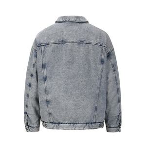 Veste en jean décontractée vintage délavée et chaude - Product Image 2