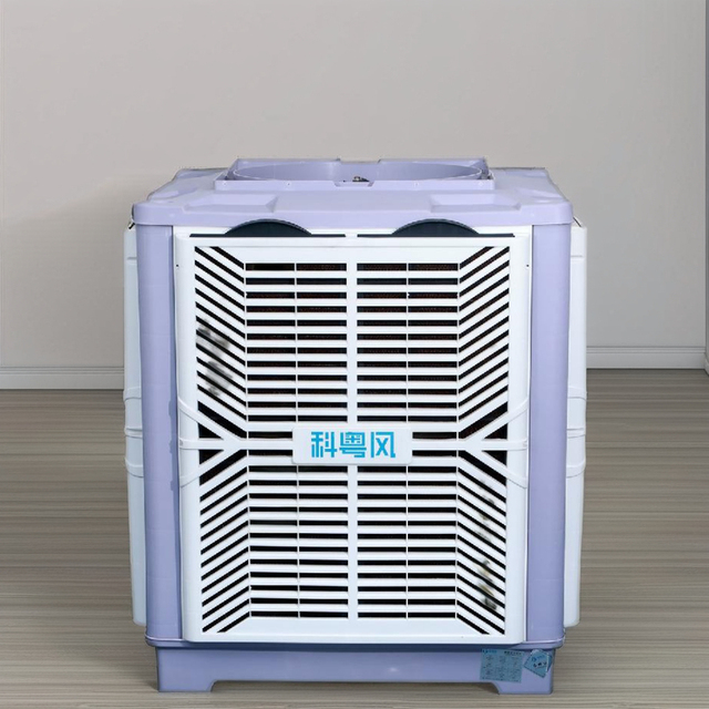 Big Industrial Portable Evaporative Air Cooler 25000m/H Top Air Outlet Wall Mount with AC Motor and Pump