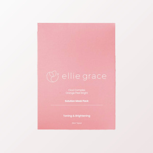 แผ่นมาส์กหน้าเกาหลี K-Beauty Elligrace Eli Solution Mask Soothing Whitening ผลิตในเกาหลี 5 แผ่น - Product Image 5