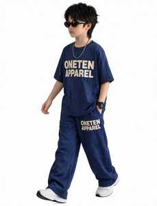 ONETEN APPAREL Conjunto Deportivo Azul Marino para Niños, Camiseta de Cuello Redondo y Pantalones Jogger, Corte Holgado, 100% Algodón, Ropa de Primavera - Product Image 4
