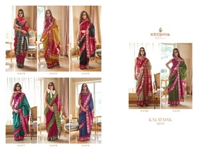 Sari en soie traditionnel à imprimé floral, ensemble indien pakistanais, robe de fête de mariage pour femmes, violet vert - Product Image 6