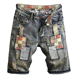 Breathable <b>Men</b> <b>Jean</b> From Pakistan Denim Short <b>Men</b> <b>Jeans</b> Short Low Moq Good Quality New Design <b>Men</b> <b>Jeans</b> Short Cheap Price - Product Image 1