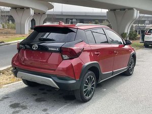 <span class=keywords><strong>Toyota</strong></span> <span class=keywords><strong>YARiS</strong></span> L 2020 1.5L CVT Edición Leading a Bajo Precio, en Buenas Condiciones - Product Image 5