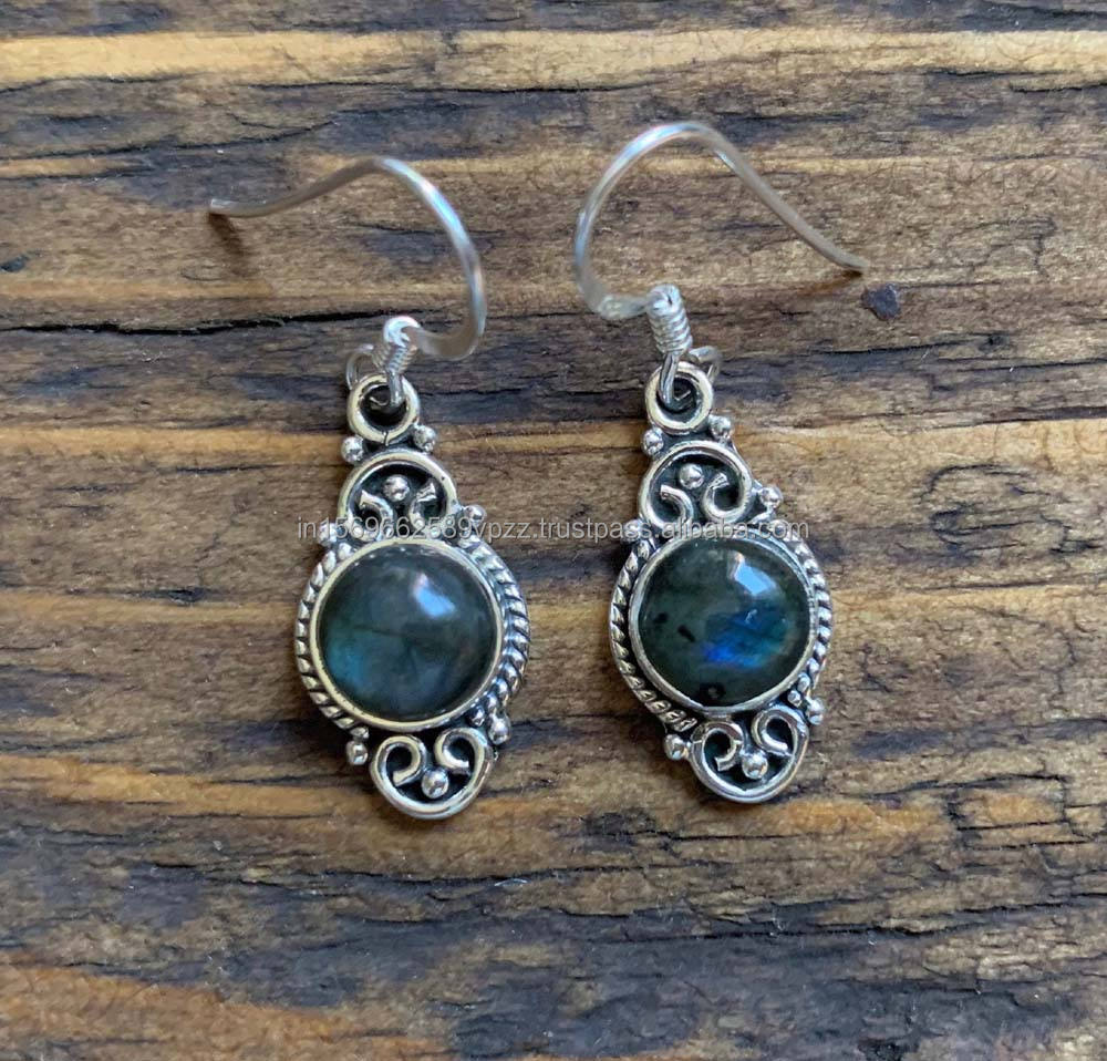 เช่นเดียวกับภาพ