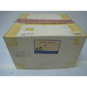 แผ่นป้องกัน NEW AMAT 0020-29322 ขนาด 8 นิ้ว แบบหนีบ - อุปกรณ์และอะไหล่เซมิคอนดักเตอร์ระดับโลกที่เชื่อถือได้ - Product Image 3