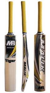 ไม้คริกเก็ต MB Malik MBS Tiger Edition รุ่นอิงลิชวิลโลว์ ทนทาน น้ำหนักเบา พร้อมปลอกไม้คริกเก็ตฟรี  แผ่นกันลื่นและแผ่นป้องกันรอยขีดข่วน - Product Image 3