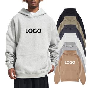 Sweat-shirts à capuche de haute qualité en molleton 420g 100% coton, épais, coupe classique, sans cordon, unisexe, logo personnalisé, grandes tailles pour hommes - Product Image 1