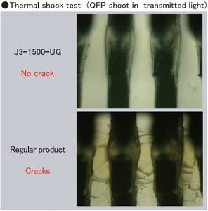 Pâte à souder japonaise pour SMT - Product Image 2