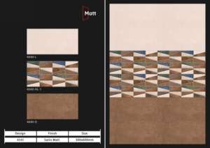 Azulejos de Porcelana Resistentes a las Manchas 300X600MM Optimizados para Balcones y Patios Exteriores con Resistencia a Grietas y Antideslizantes - Product Image 2