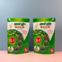 Sachet Doypack en plastique brillant pour engrais, semences et engrais agricoles, anti-odeur, avec impression de logo personnalisée, 1kg 2kg 5kg